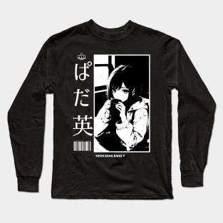 Cozy Manga Girl Style Lofi Long Sleeve T-Shirt